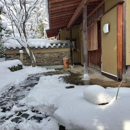 Nachiya Villa Kyoto Dış mekan fotoğraf