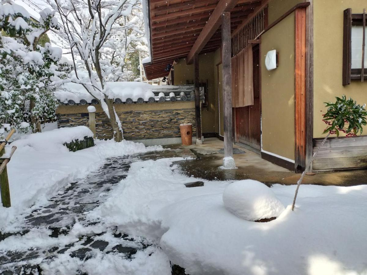 Nachiya Villa Kyoto Dış mekan fotoğraf