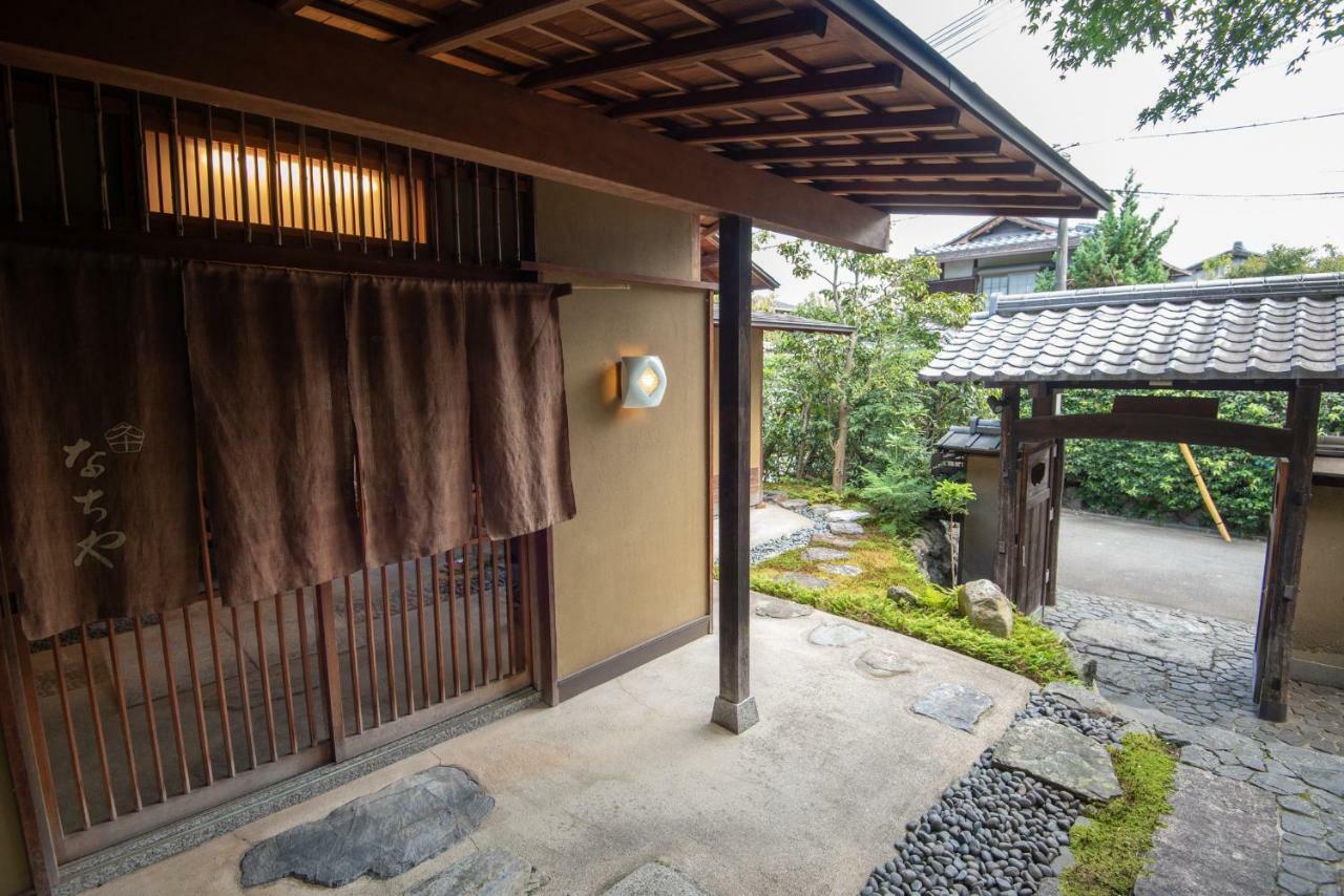 Nachiya Villa Kyoto Dış mekan fotoğraf