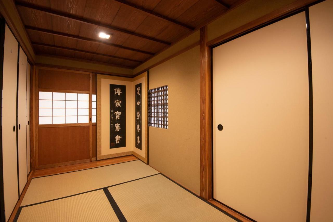 Nachiya Villa Kyoto Dış mekan fotoğraf