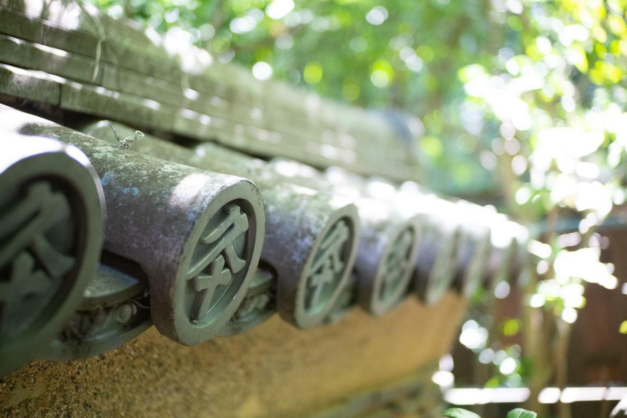 Nachiya Villa Kyoto Dış mekan fotoğraf