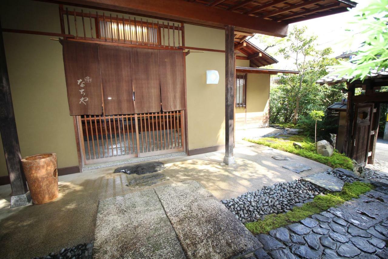 Nachiya Villa Kyoto Dış mekan fotoğraf